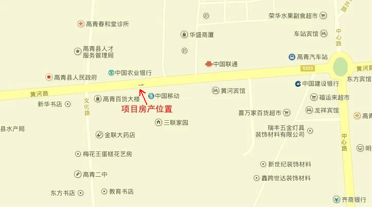 省淄博市高青县市中心,黄河路与文化路交汇处,地处县城中心黄金地段图片